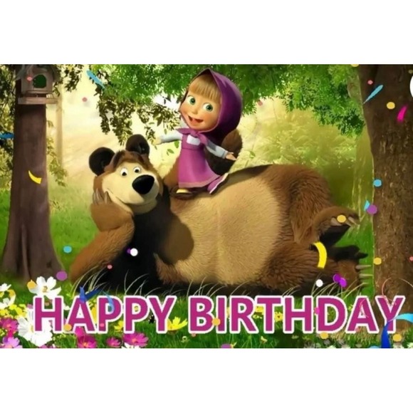 NEW Masha and the Bear Birthday Party Supplies Decorations Balloons‎ Banner - Picture 1 of 7